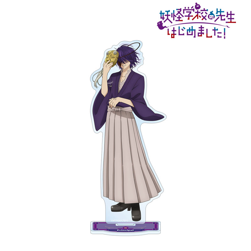 GOODS-04598338_02.jpg