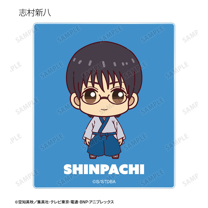 GOODS-04598341_03.jpg