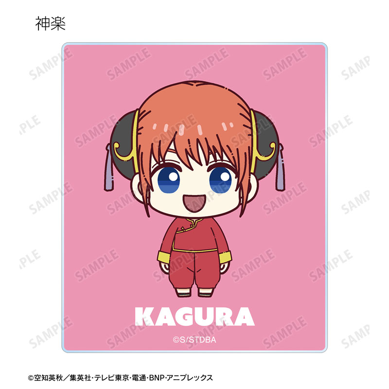 GOODS-04598341_04.jpg