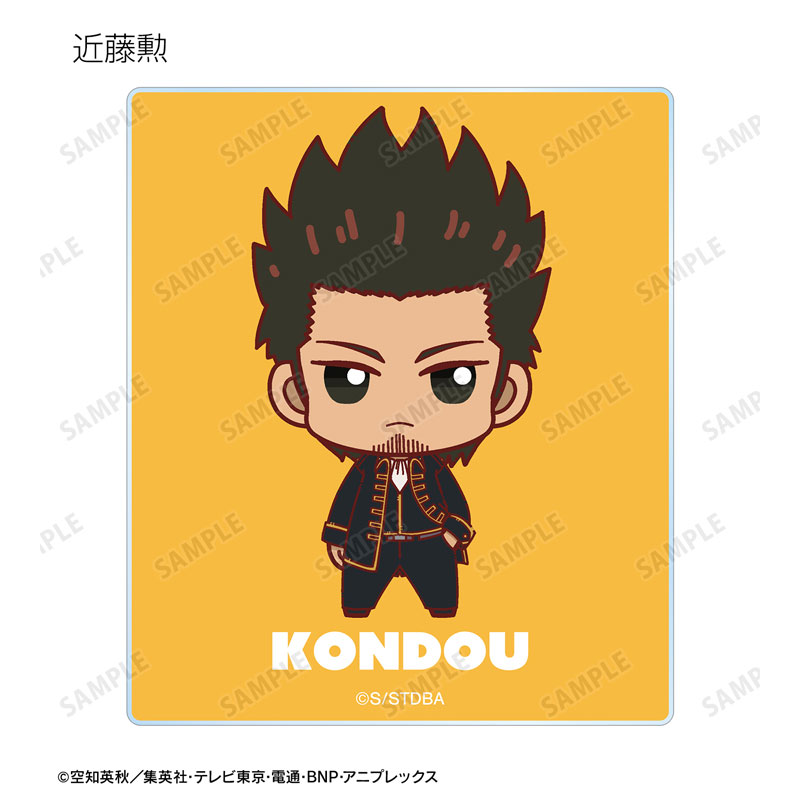 GOODS-04598341_05.jpg