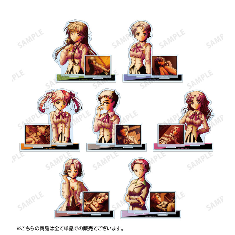 GOODS-04598357_03.jpg