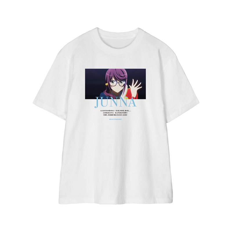 少女☆歌劇 レヴュースタァライト 星見純那 場面写Tシャツ 少女☆歌劇 レヴュースタァライト 星見純那 場面写Tシャツ