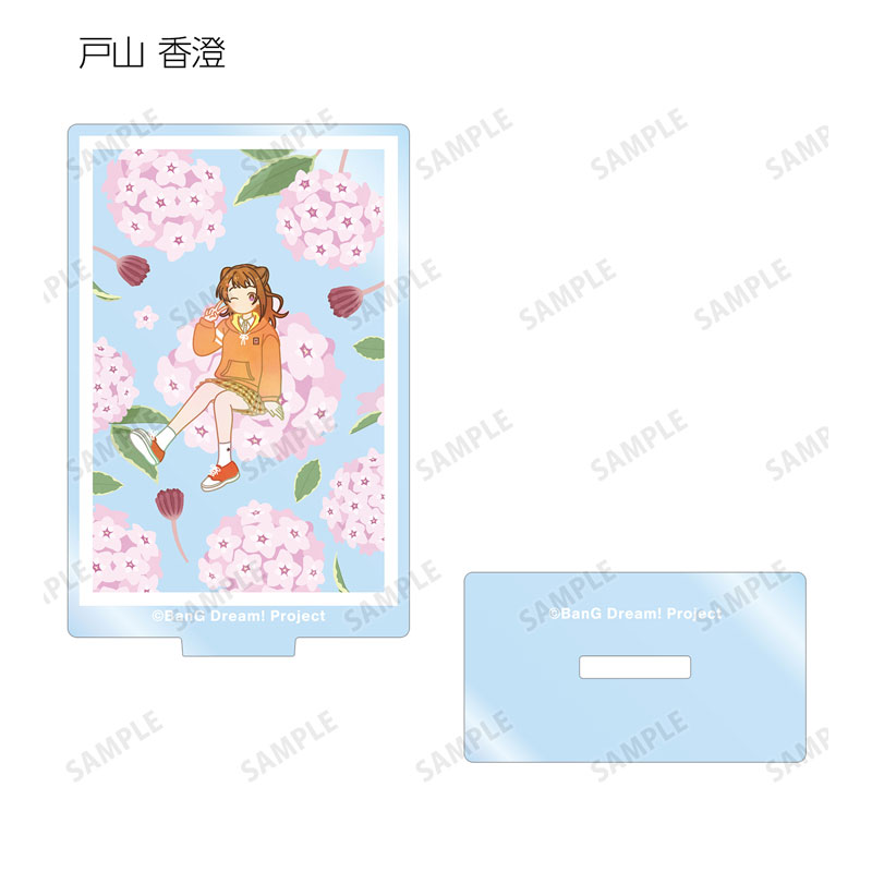 GOODS-04598719_02.jpg