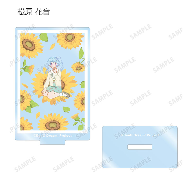 GOODS-04598719_10.jpg