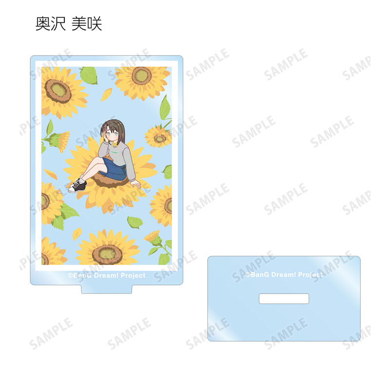 GOODS-04598719_11.jpg