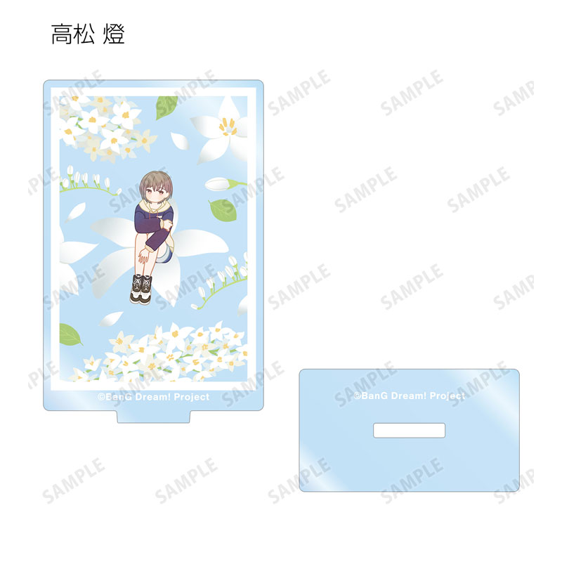 GOODS-04598722_07.jpg