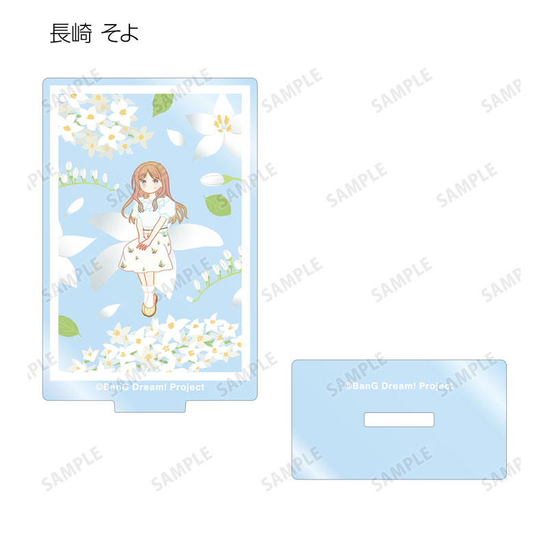 GOODS-04598722_10.jpg
