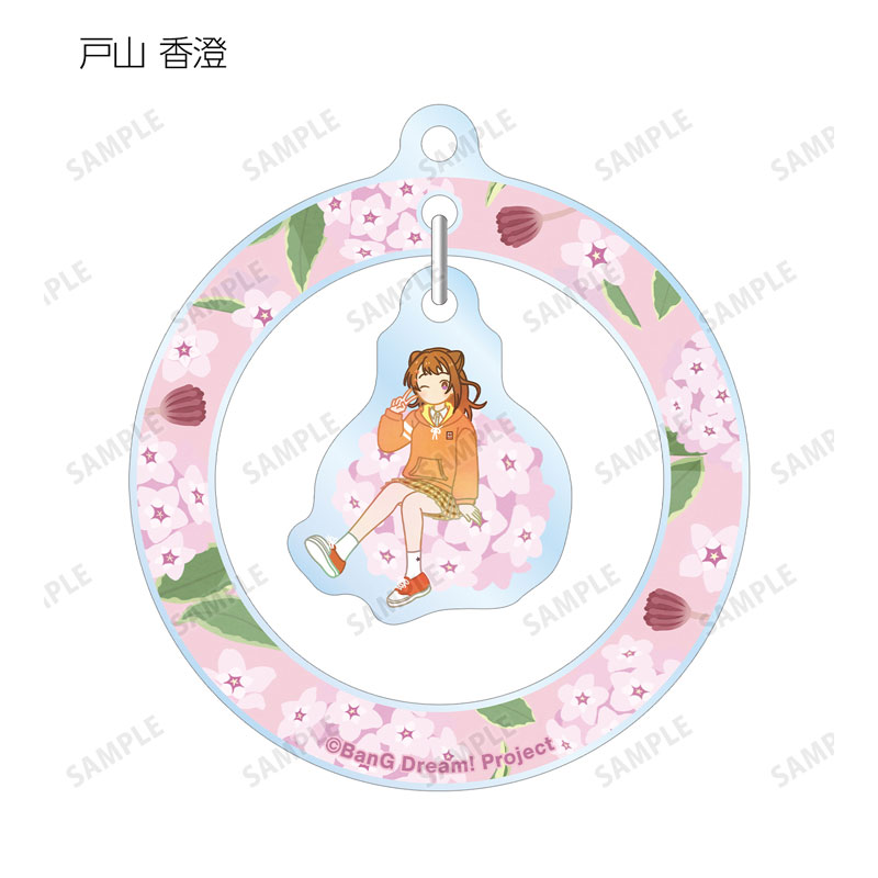 GOODS-04598723_02.jpg