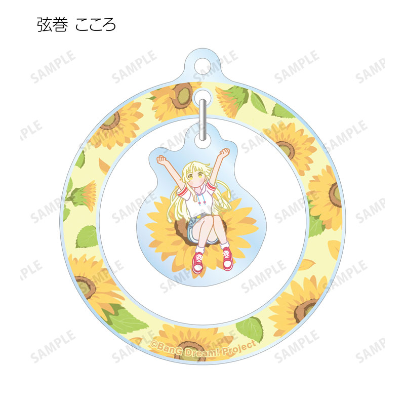 GOODS-04598723_07.jpg