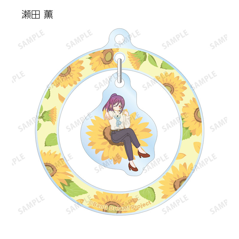 GOODS-04598723_08.jpg