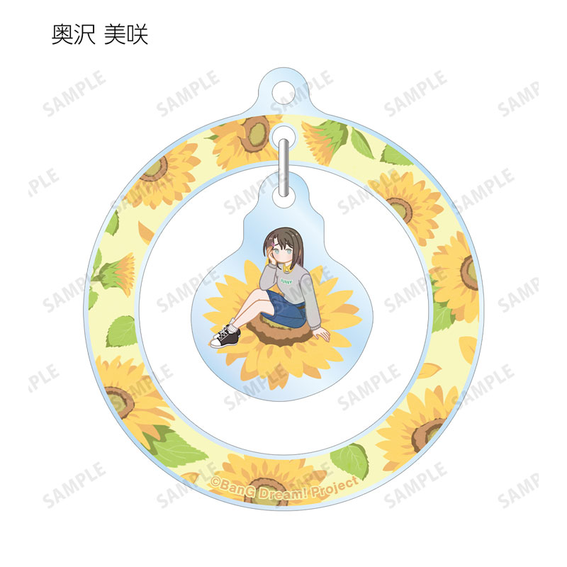 GOODS-04598723_11.jpg