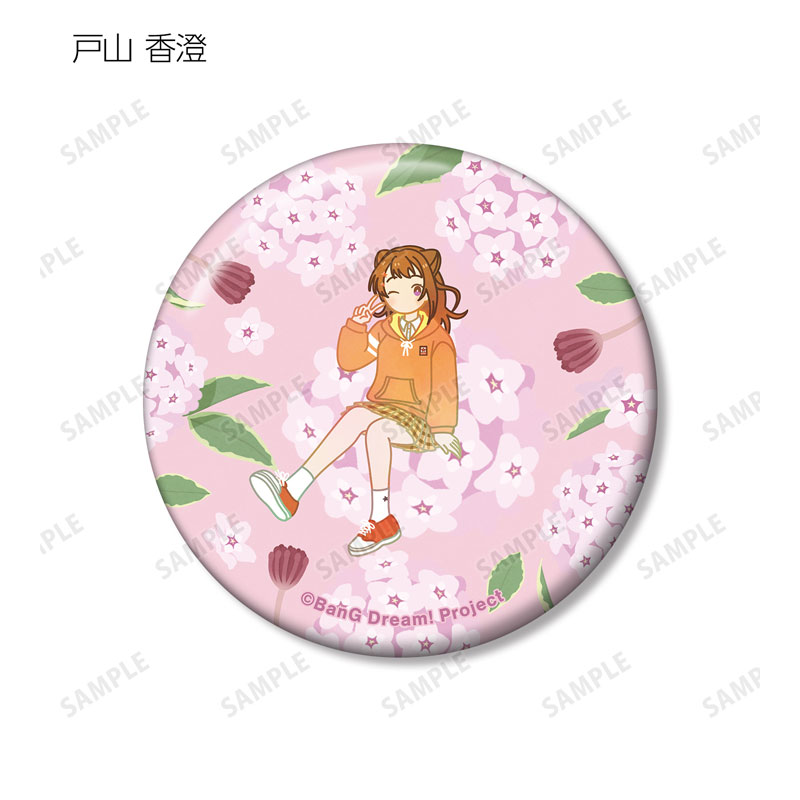 GOODS-04598783_02.jpg