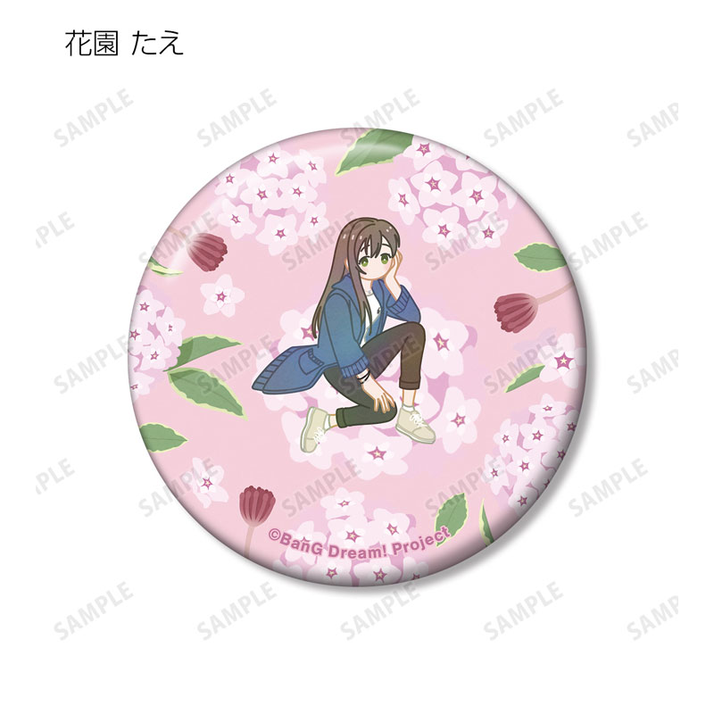 GOODS-04598783_03.jpg