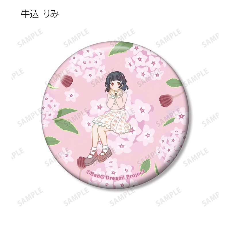 GOODS-04598783_04.jpg