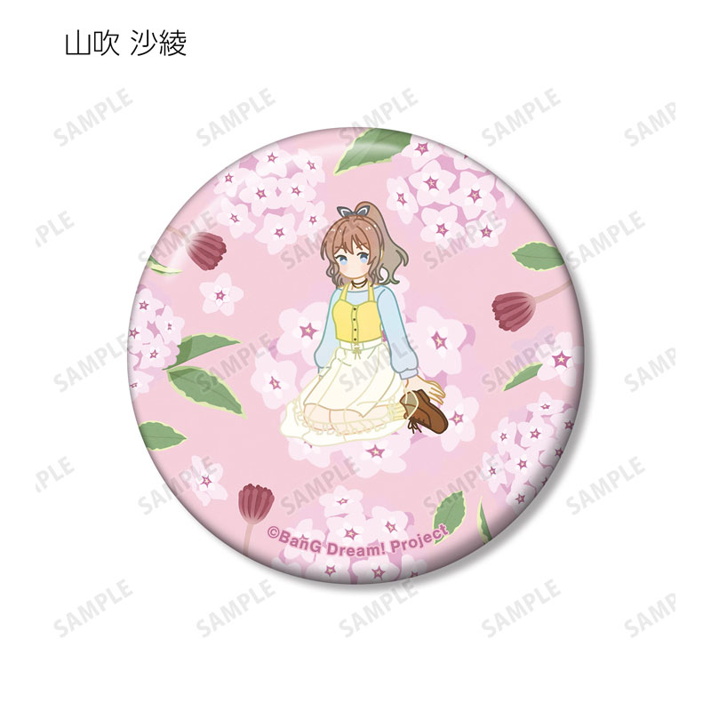 GOODS-04598783_05.jpg
