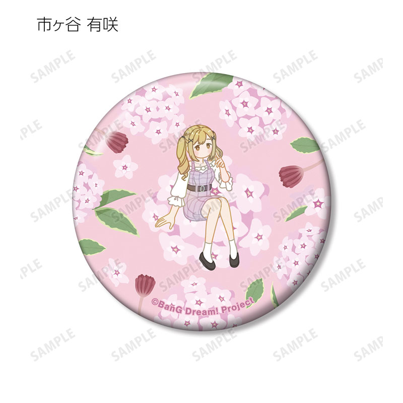 GOODS-04598783_06.jpg