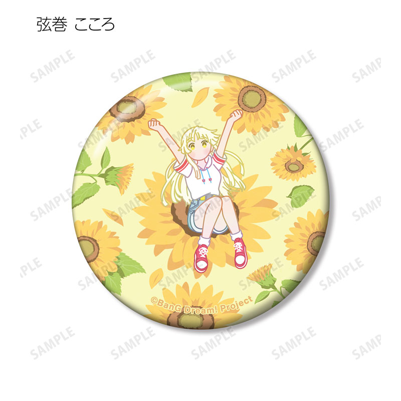 GOODS-04598783_07.jpg