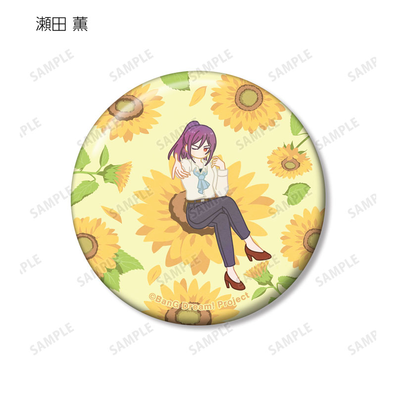 GOODS-04598783_08.jpg