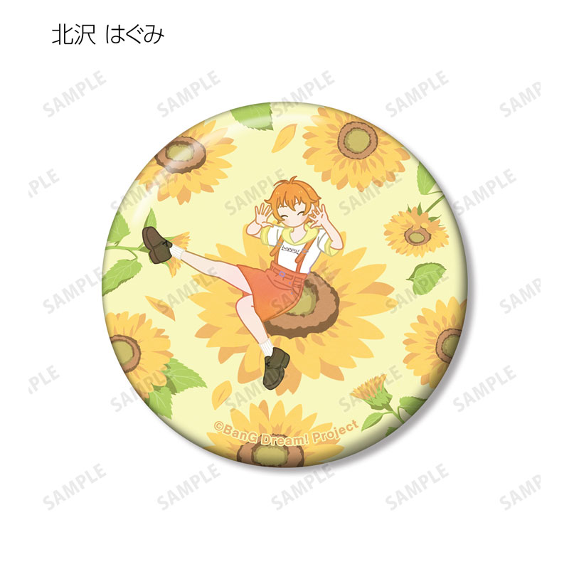 GOODS-04598783_09.jpg