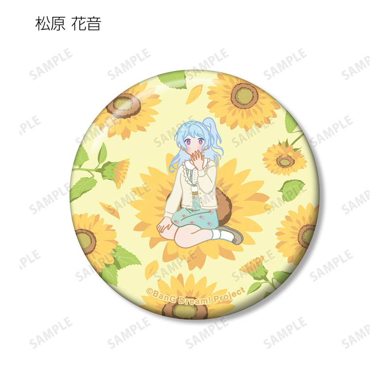 GOODS-04598783_10.jpg