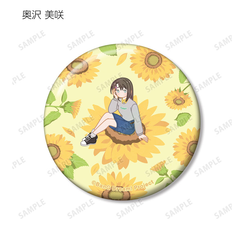 GOODS-04598783_11.jpg