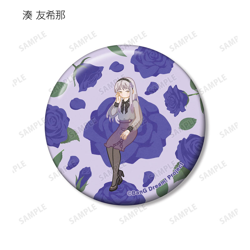 GOODS-04598786_02.jpg