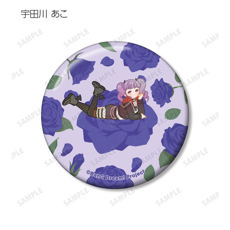 GOODS-04598786_05.jpg