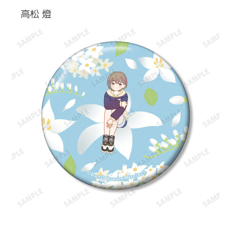 GOODS-04598786_07.jpg