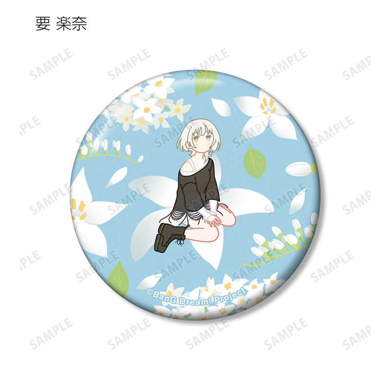 GOODS-04598786_09.jpg