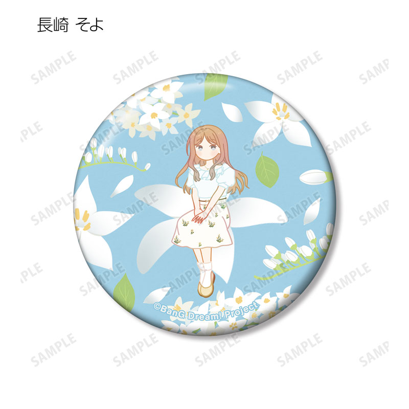 GOODS-04598786_10.jpg