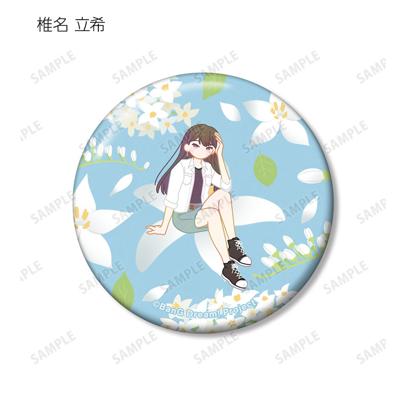 GOODS-04598786_11.jpg