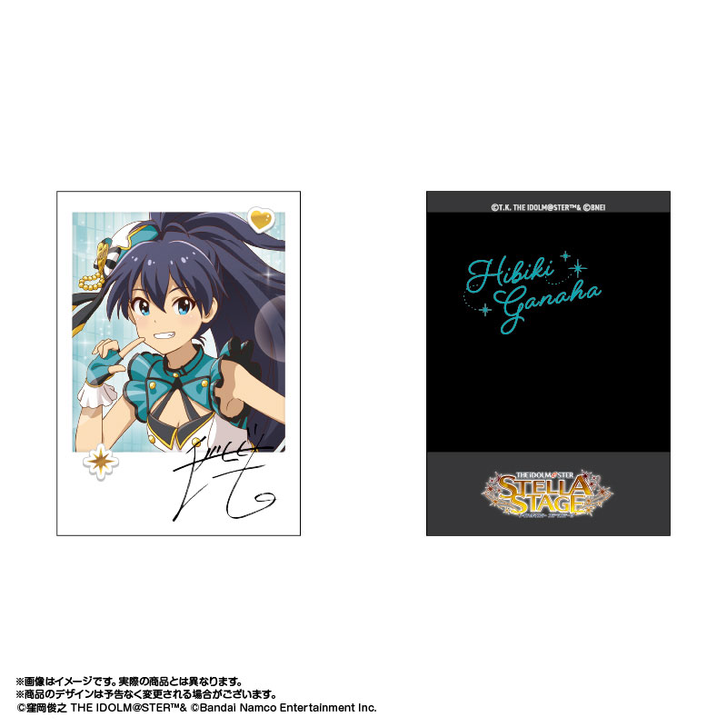 アイドルマスター インスタントフォト風カードセット 『アイドル