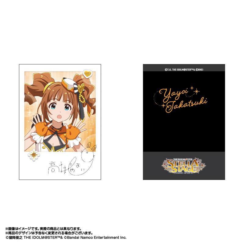 アイドルマスター インスタントフォト風カードセット 『アイドル
