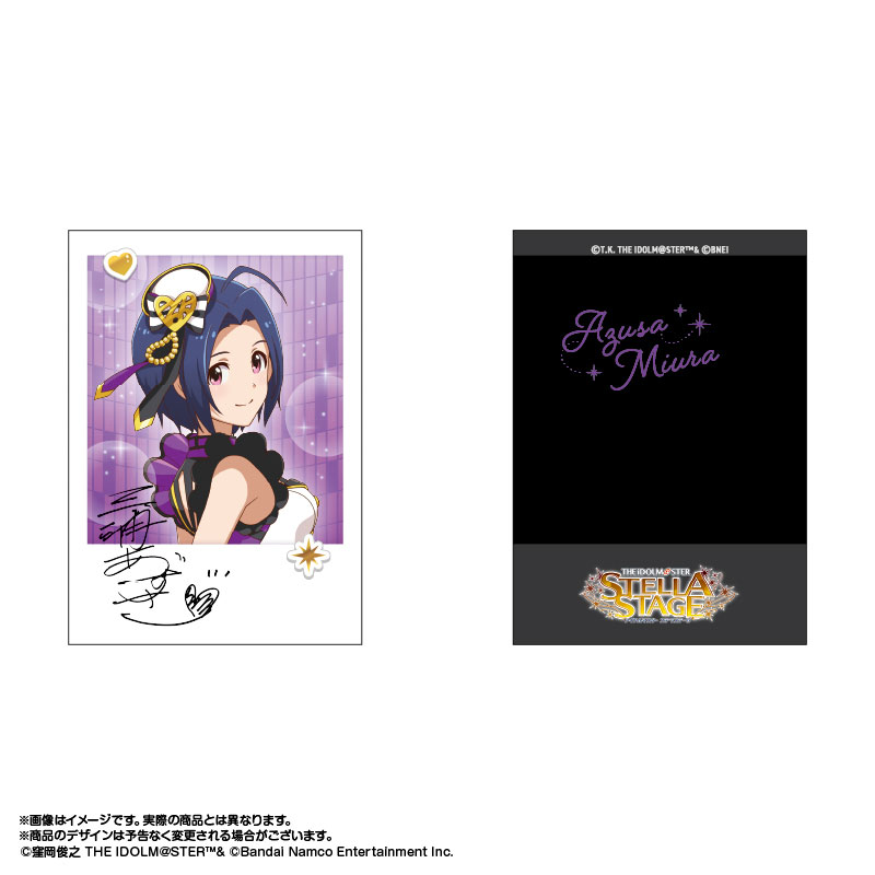 アイドルマスター インスタントフォト風カードセット 『アイドル