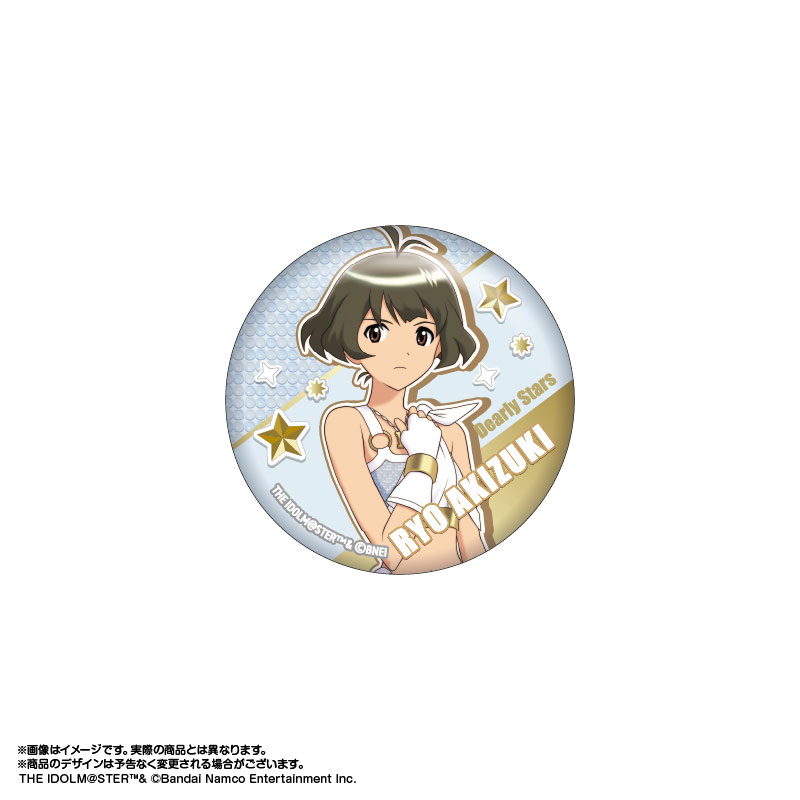 amiami アイドルマスター ディアリースターズ　缶バッジ box アイドルマスター トレーディング缶バッジ 『アイドルマスター