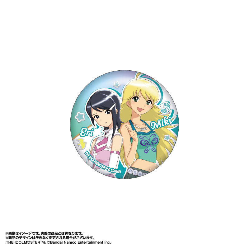 amiami アイドルマスター ディアリースターズ　缶バッジ box アイドルマスター トレーディング缶バッジ 『アイドルマスター