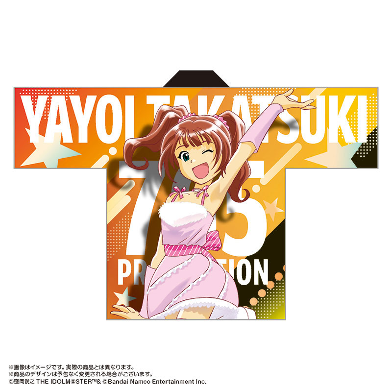 GOODS-04599111_02.jpg