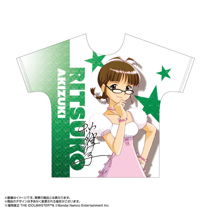 GOODS-04599123_01.jpg