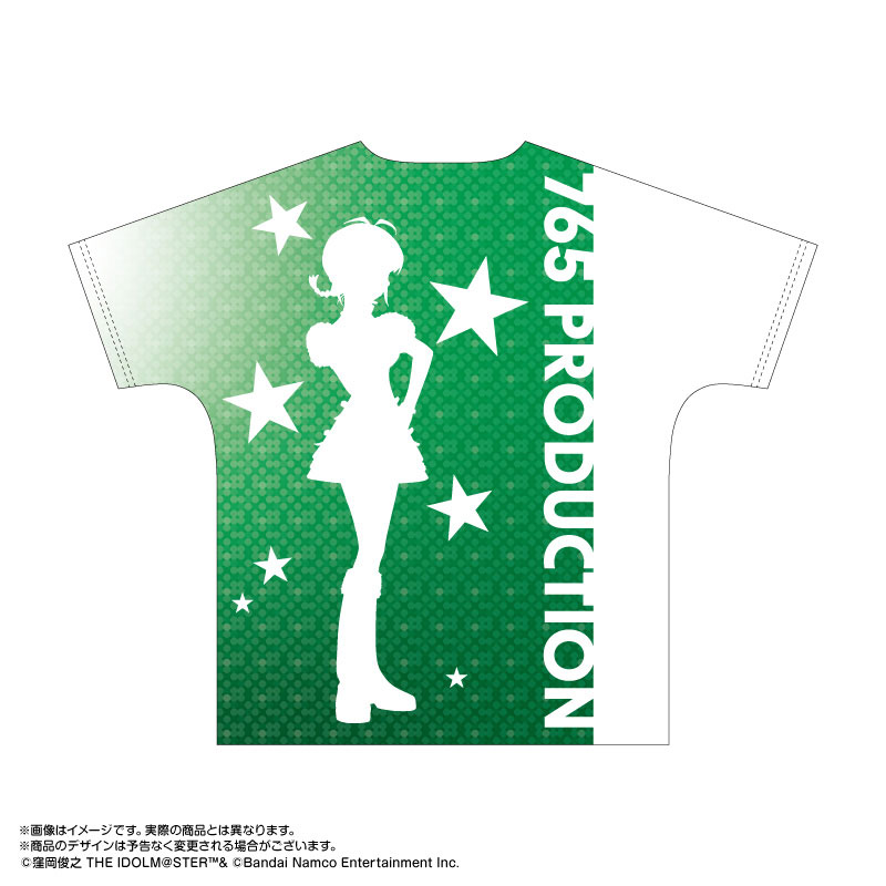 GOODS-04599123_02.jpg