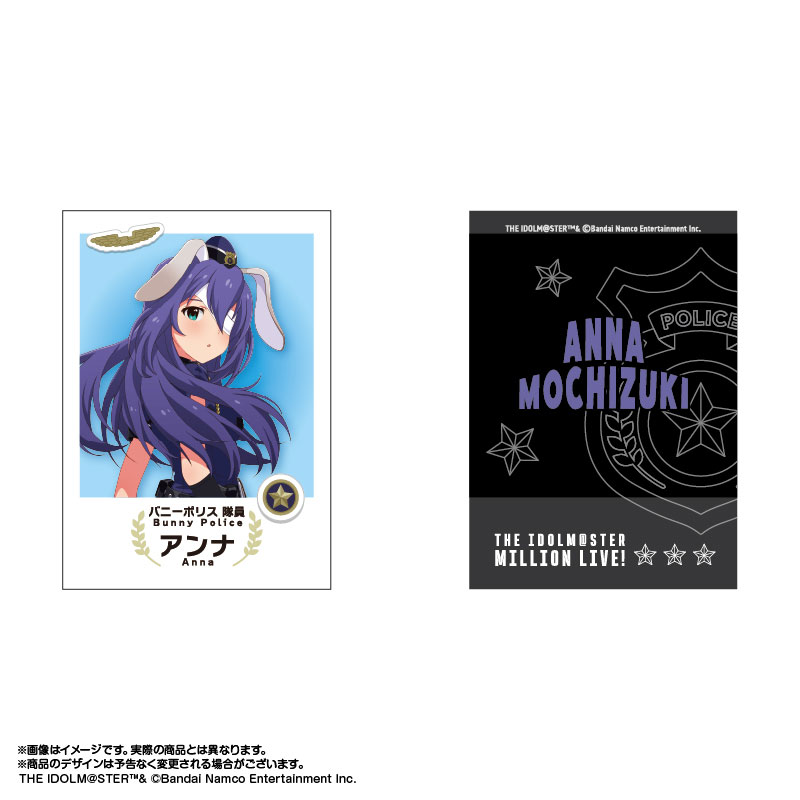 アイドルマスター ミリオンライブ！ インスタントフォト風カード
