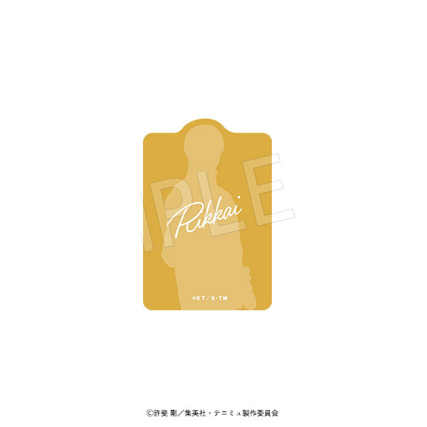 GOODS-04599932_01.jpg