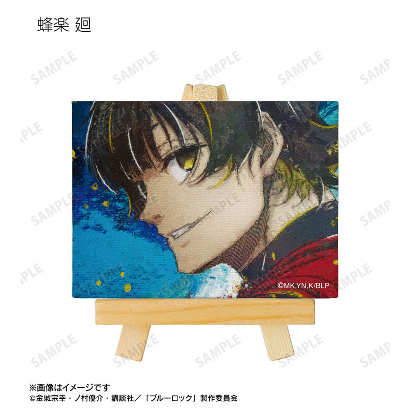 GOODS-04600136_03.jpg