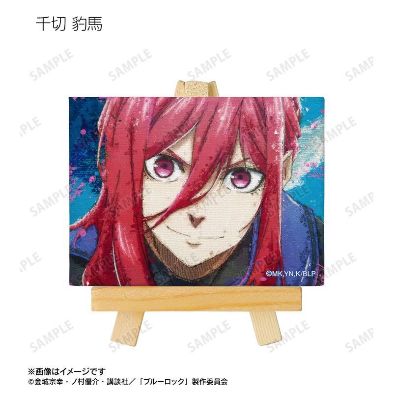 GOODS-04600136_04.jpg