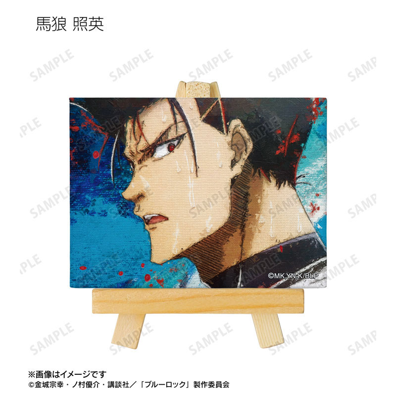 GOODS-04600136_05.jpg