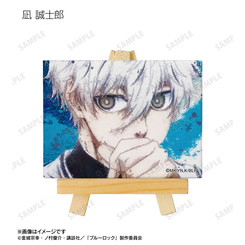 GOODS-04600136_06.jpg