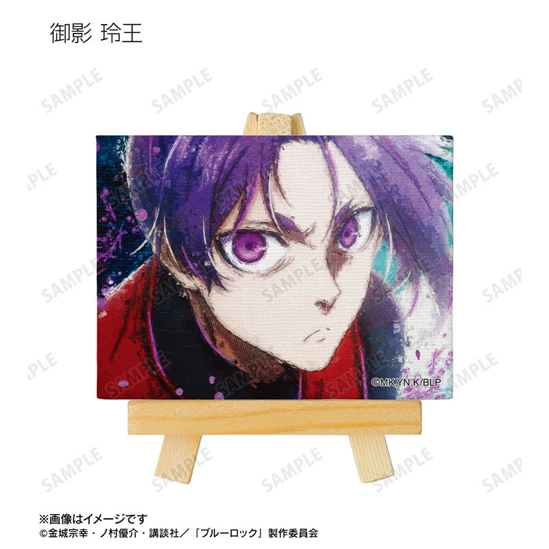 GOODS-04600136_07.jpg