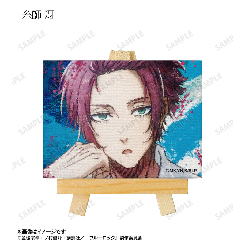 GOODS-04600136_09.jpg