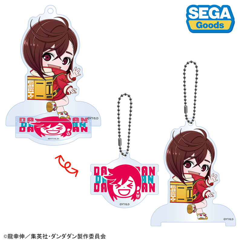 GOODS-04600181_01.jpg