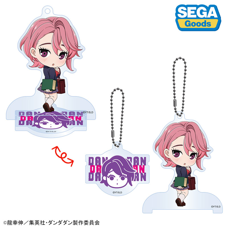 『ダンダダン』 アクリルキーチェーンまとめ売り TVアニメ『ダンダダン』 アクリルキーチェーン｜プライズ・くじ