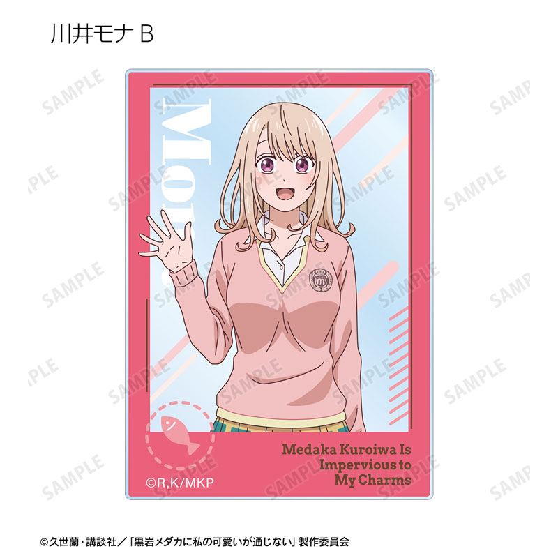黒岩メダカに私の可愛いが通じない　ポスター　非売品虚構推理作者サイン入り複製原画 黒岩メダカに私の可愛いが通じない ポスター 非売品虚構推理作者